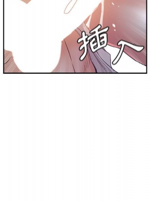 繼母的姊妹們 16-17話_16_146
