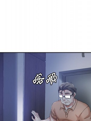 繼母的姊妹們 16-17話_17_017