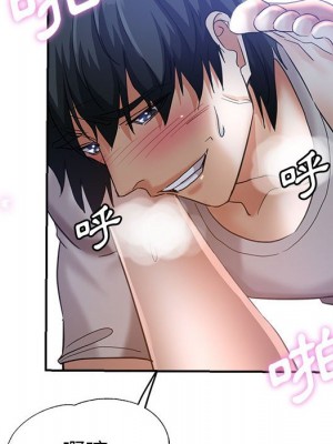 繼母的姊妹們 16-17話_17_078