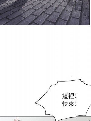 神之手 15-16話_15_026