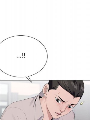 神之手 15-16話_15_033