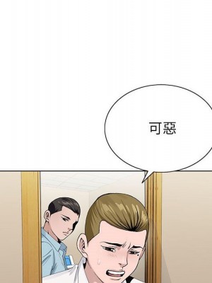 神之手 15-16話_16_133