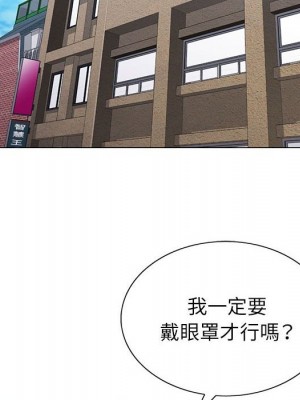 神之手 15-16話_16_135