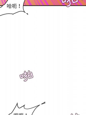 不務正業 14-15話_14_006