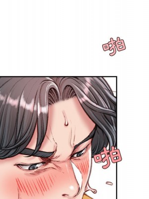 不務正業 14-15話_14_010