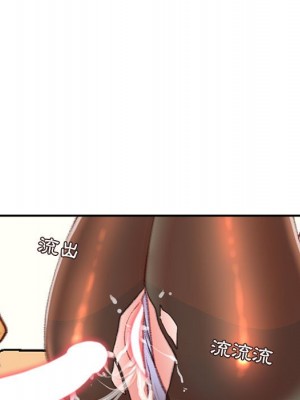 不務正業 14-15話_14_049