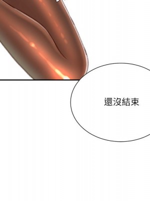 不務正業 14-15話_14_060