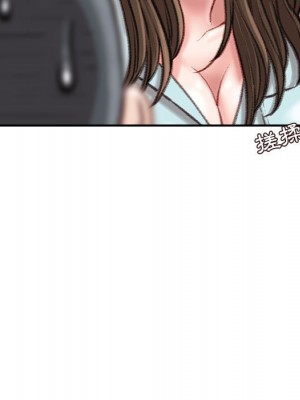 不務正業 14-15話_15_163