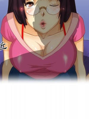 情事物語Friend 1-4話_03_46