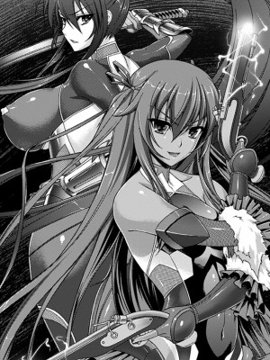 [蒼井村正, 竜胆] 対魔忍ユキカゼ 対魔忍魔調教に堕つ [退魔大叔汉化+扩写]_016