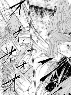 女王陛下的異世界戦略 第2卷  [Chinese] [沒有漢化]_077