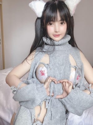 [桜井宁宁] 白い猫ちゃん_DM_20211201214130_031