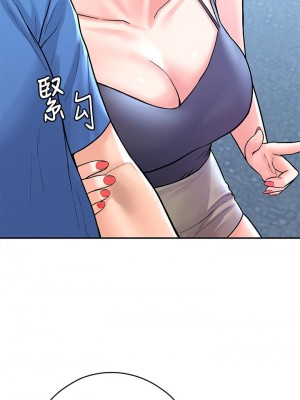 大學棒棒堂 69-70話_69_24
