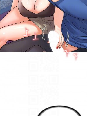 大學棒棒堂 69-70話_70_10