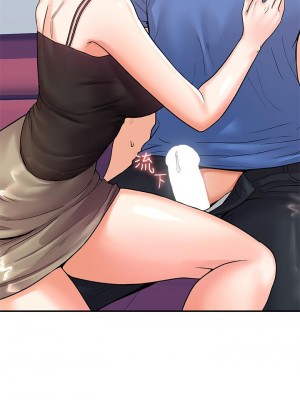 大學棒棒堂 69-70話_70_19