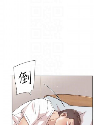 好友的私生活 52-53話_52_04