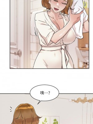 好友的私生活 52-53話_52_11