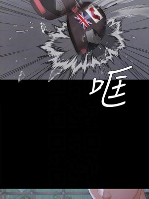 迎新小套房 173-174話_173_16