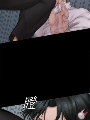 迎新小套房 173-174話_173_21