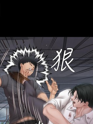 迎新小套房 173-174話_173_29