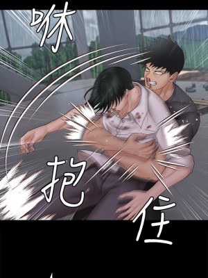 迎新小套房 173-174話_174_13