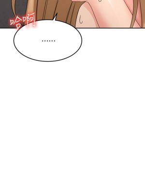 劍道學姊 29-30話_29_32