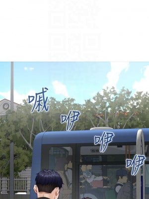 姊姊的房間 21-22話_21_06
