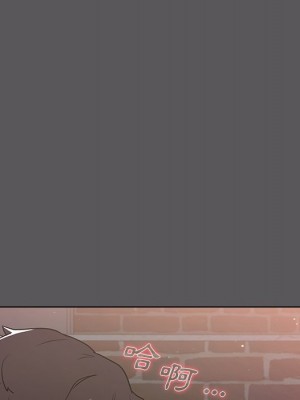 組長好神祕 10-11話_10_090