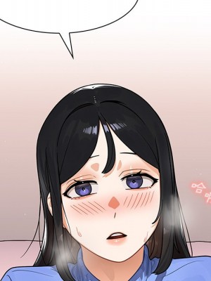 組長好神祕 10-11話_10_124