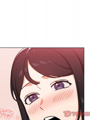 組長好神祕 10-11話_11_037