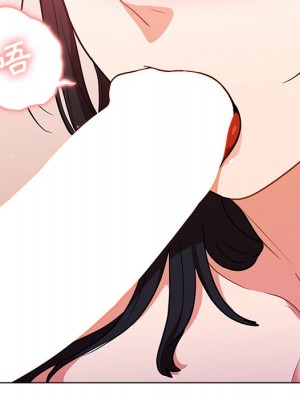組長好神祕 10-11話_11_039