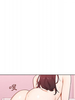 組長好神祕 10-11話_11_056