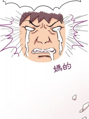 情事物語Forever 1-3話_02_11