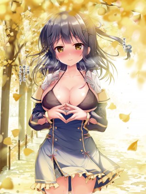 [TwinBox (花花捲、草草饅)] TeacherTeacher 総集編  [DL版]_031