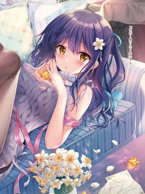 [TwinBox (花花捲、草草饅)] TeacherTeacher 総集編  [DL版]_045