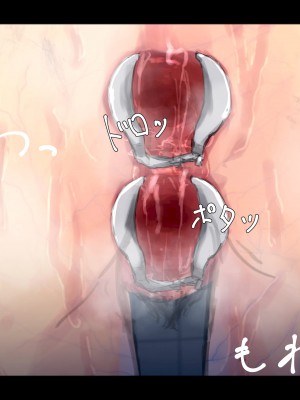 [ゆきむらまる] 公有物少女 ～ 国の所有物として人権を剥奪され物として扱われる女の子の話 ～ [Digital]_172