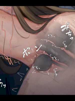 [ゆきむらまる] 公有物少女 ～ 国の所有物として人権を剥奪され物として扱われる女の子の話 ～ [Digital]_131