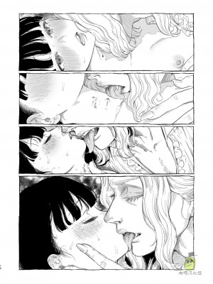 [Oniben Katze] Dracula~ kairaku mayoi goku~｜Dracula~快樂迷獄~[中文] [橄榄汉化组]_017