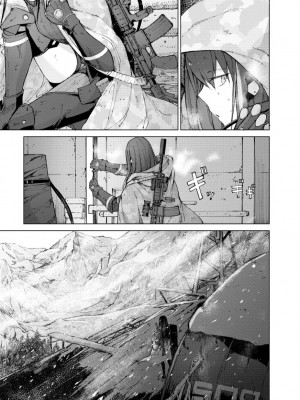 ドールズフロントライン みしまひろじ作品集 [大受气包烤RO汉化] [DL版]_161