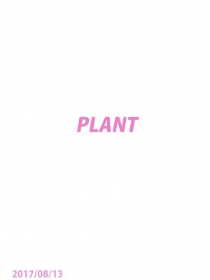 (C92) [PLANT (鶴井)] 甘々いおりん2 (アイドルマスター) [脸肿汉化组]_046