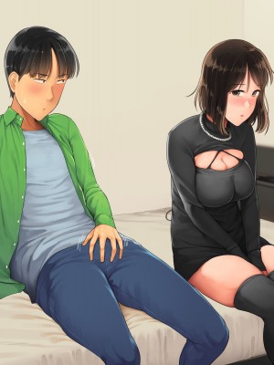 [クマニコテック (小桜クマネコ)] デリヘルを呼んだら友達が来たんだが_192
