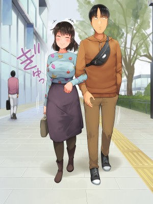 [クマニコテック (小桜クマネコ)] デリヘルを呼んだら友達が来たんだが_134