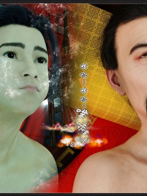 [3D][zhushiwo123] 风月宝鉴 合集_1130