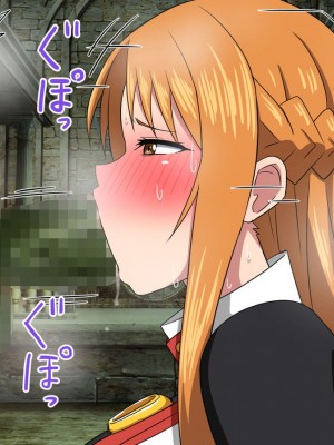 ドスケベ淫乱女騎士～性豪騎士の覚醒_060