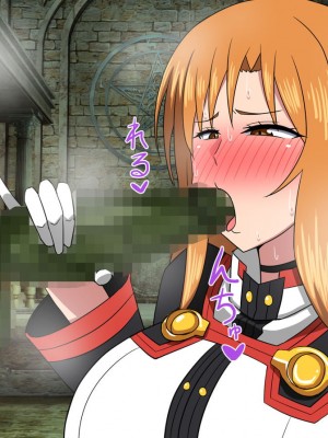 ドスケベ淫乱女騎士～性豪騎士の覚醒_059