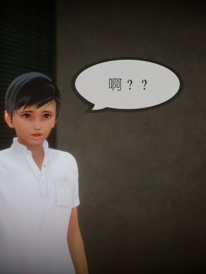 丰乳肥臀的淫乱妈妈1-5_00575
