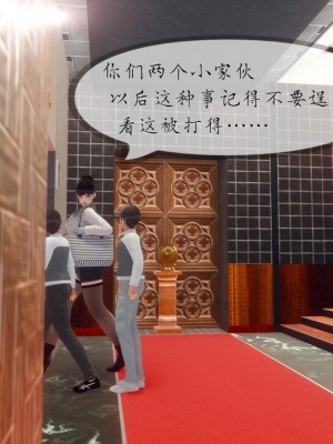 丰乳肥臀的淫乱妈妈1-5_00818