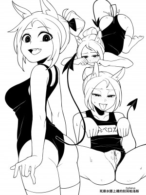 (FF36) 鹽水企鵝 Hellfucker (Helltaker) 恐怖蟑螂公個人分享_26