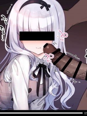 [満開開花] 幼馴染のロリお姉ちゃんに似た動画が…[中国翻訳]_07