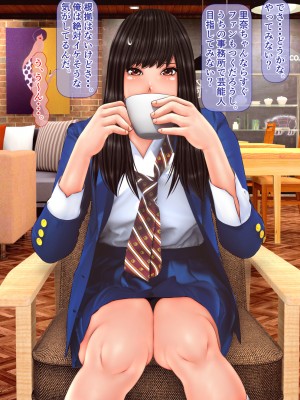 [IronSugar アイアンシュガー] 素人個人撮影業者始めました (同人CG集)_0032